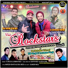 The Rockstars-Himachali Non Stop Natti Vol-2